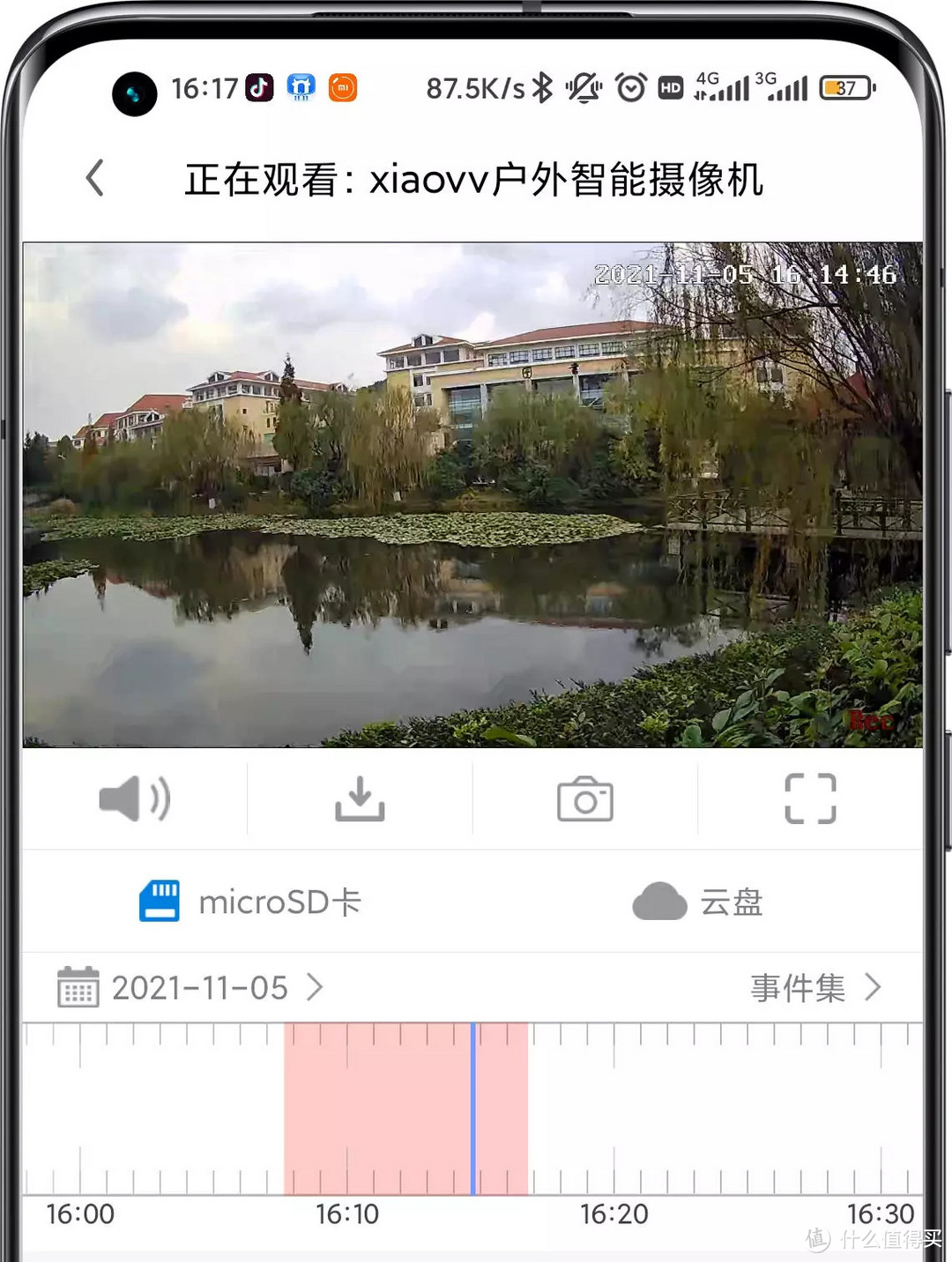 有电无WiFi也可以远程监控？xiaovv户外云台摄像机4G版做到了