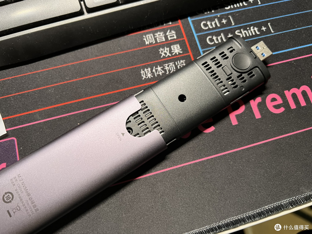 盘托设计的镂空样式方便散热