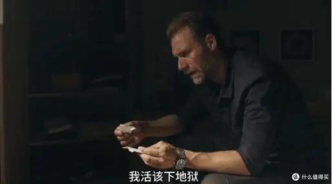 冰雪极寒密室杀人案,西班牙版《轮到你了》?