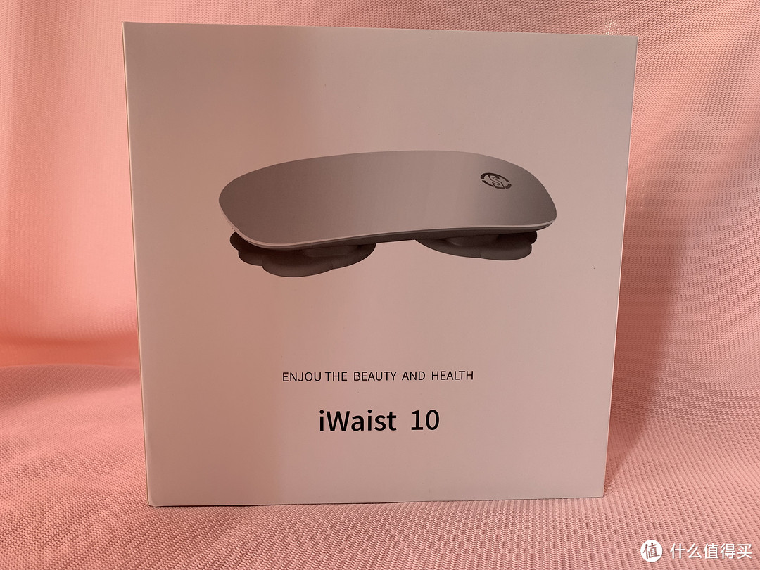 自己的腰，自己爱——iWaist 10腰部按摩器使用分享