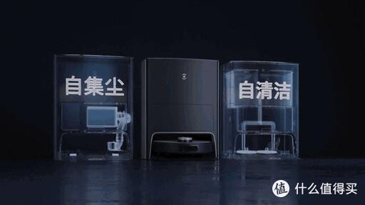 真的能让我“躺平”和解放双手?科沃斯 X1 OMNI 它做到了