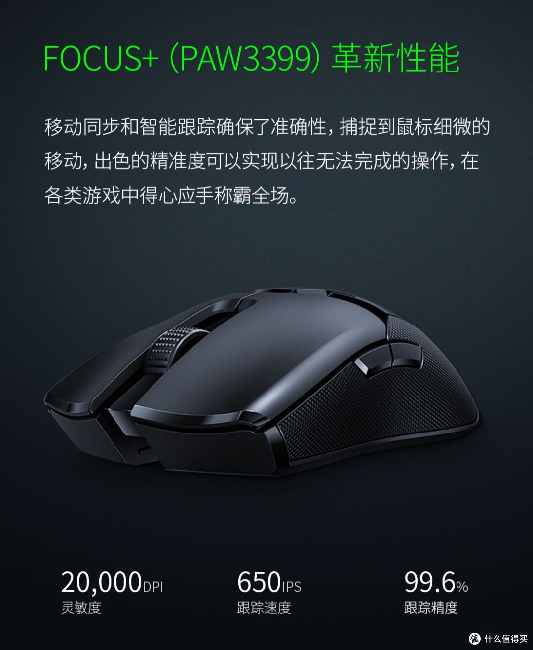真用过才敢说好,2021双十一,这些数码好物值得推荐