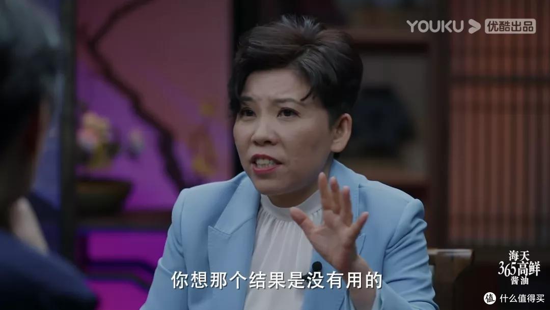 私藏力荐！高质量人文访谈下饭节目 | 《圆桌派 第五季》+《夜晚的角落》