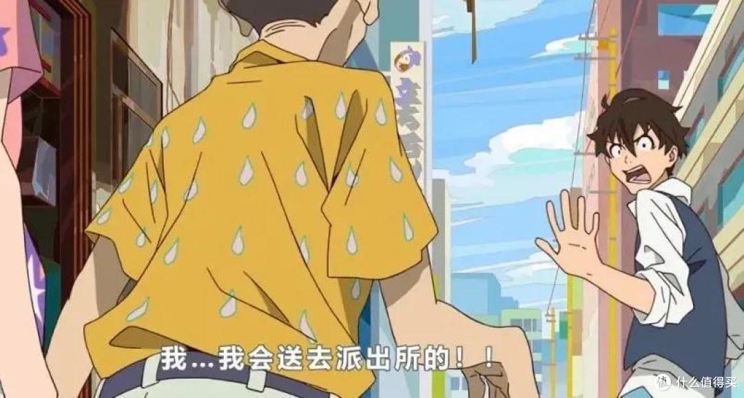反转再反转,这部由Netflix出品的日番,真的太燃了!