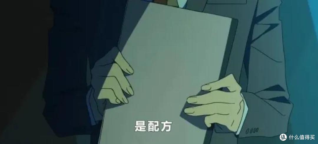 反转再反转,这部由Netflix出品的日番,真的太燃了!