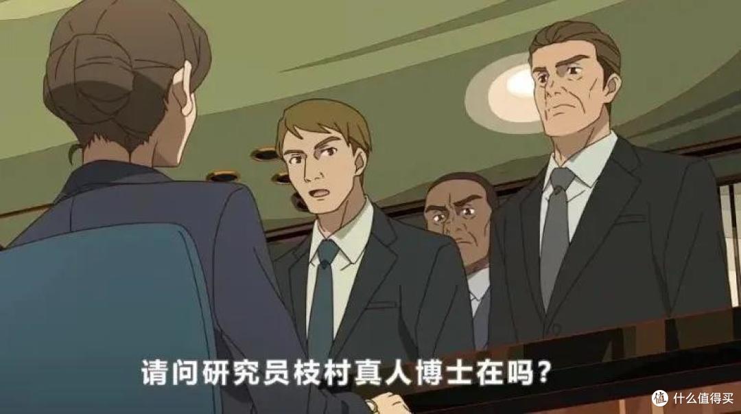 反转再反转,这部由Netflix出品的日番,真的太燃了!