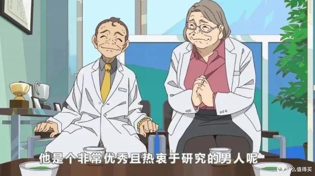 反转再反转,这部由Netflix出品的日番,真的太燃了!