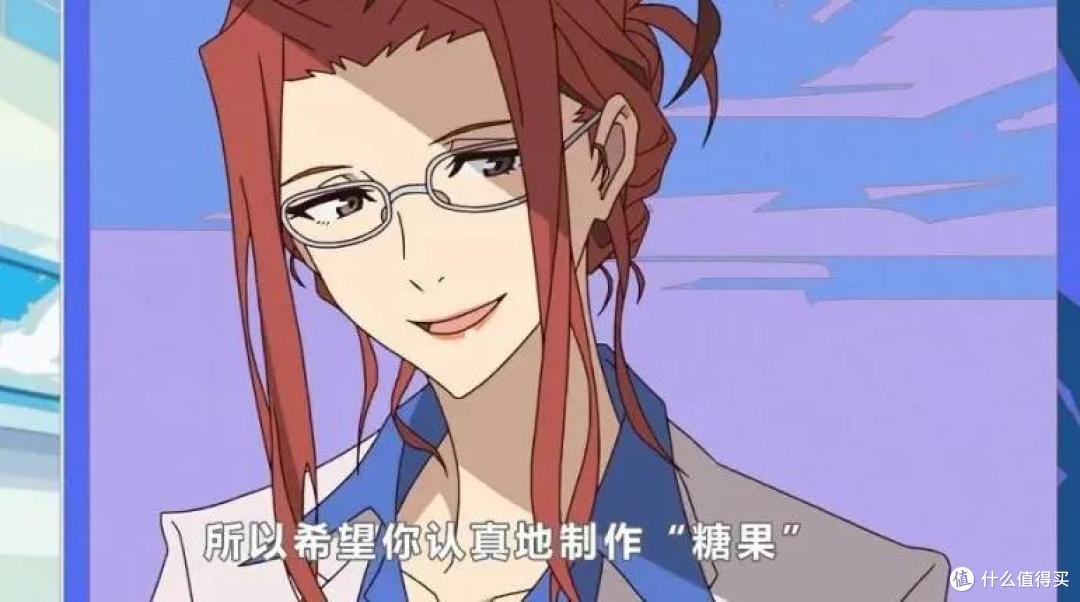 反转再反转,这部由Netflix出品的日番,真的太燃了!