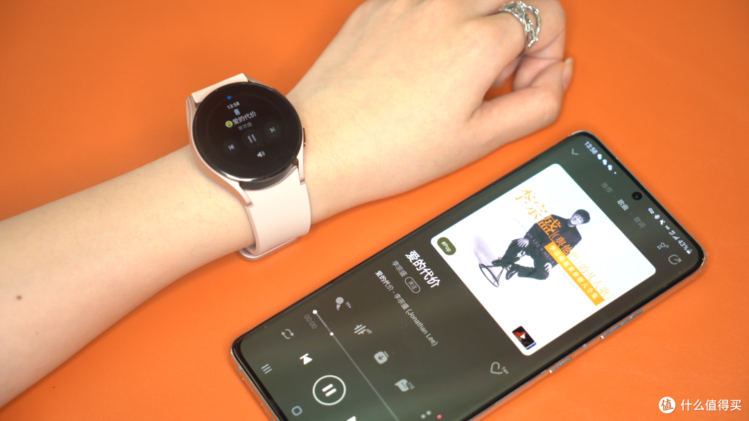 三星Galaxy Watch 4 使用晒单