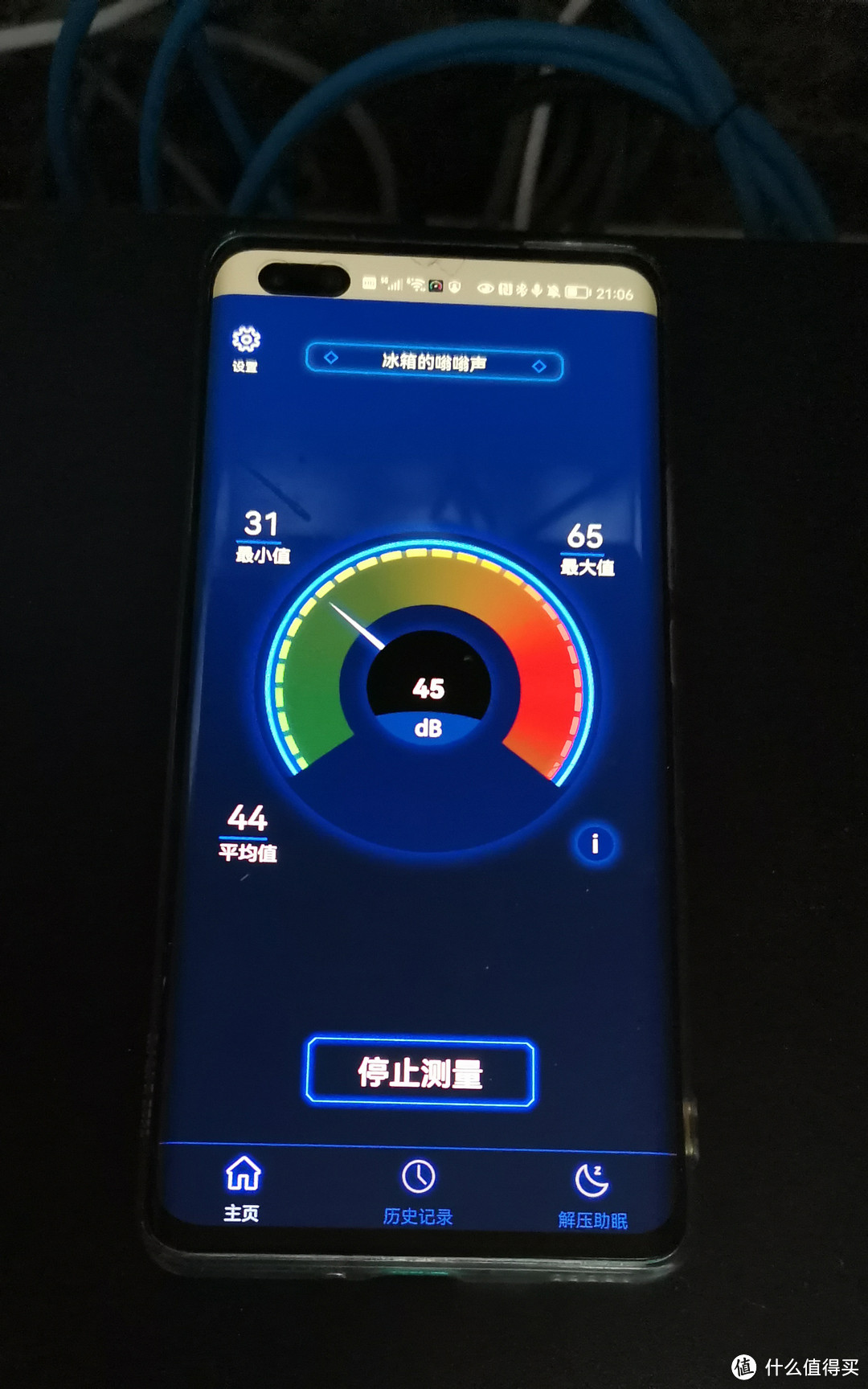 嗡嗡嗡好烦:更换电源风扇与主风扇解决NAS恼人噪音问题
