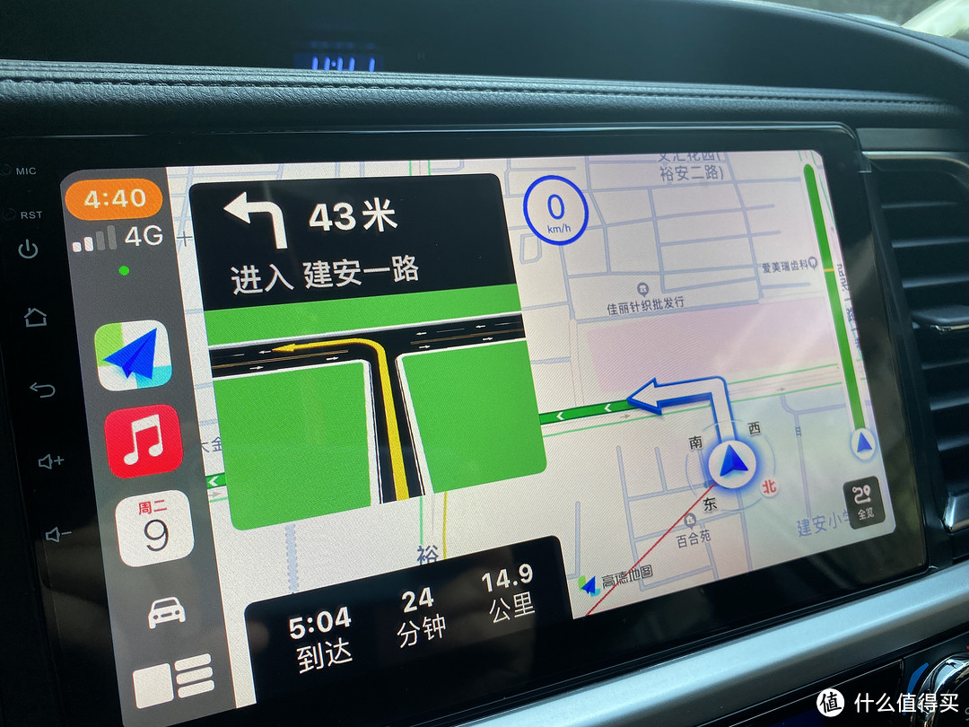 汉兰达 Carplay 的折腾之路，有线无线车机Carplay的体验分享