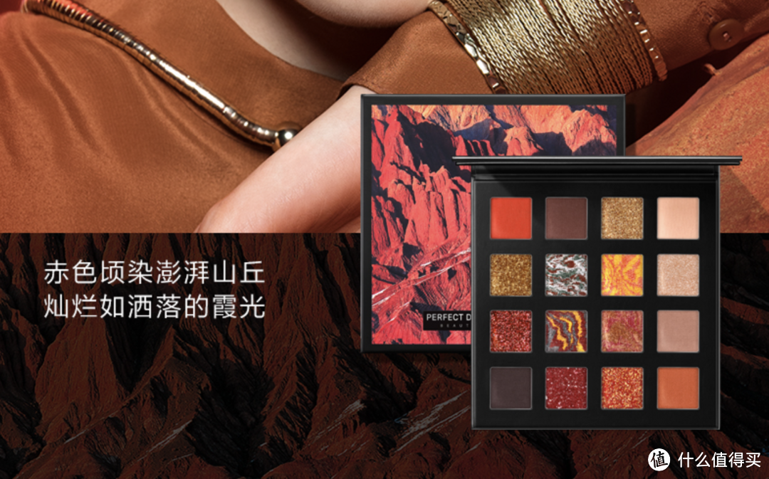 0点秒杀,抄作业啦!萌酱双11必买的最后6件单品(错过一天,再等一年)