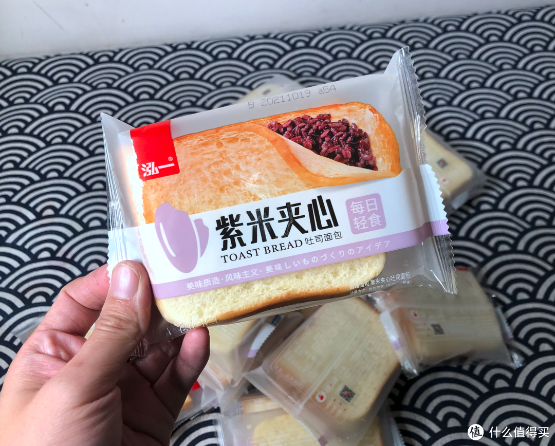 好吃又不贵的小零食，双十一不囤一波？