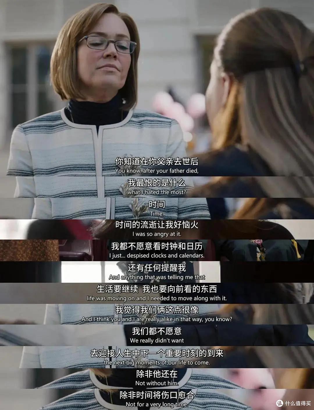 史上最强治愈美剧,每一集都让你落泪,太好看了!