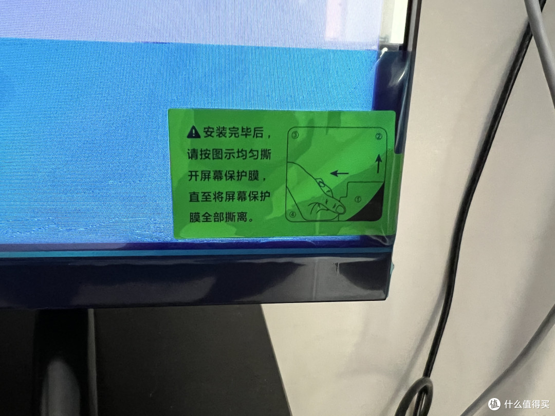 Redmi X55 2022 非专业人士简单开箱