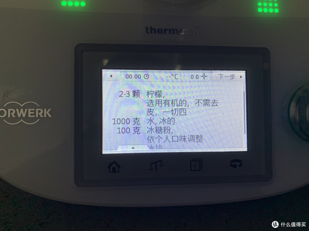 可以按照指引一步一步操作