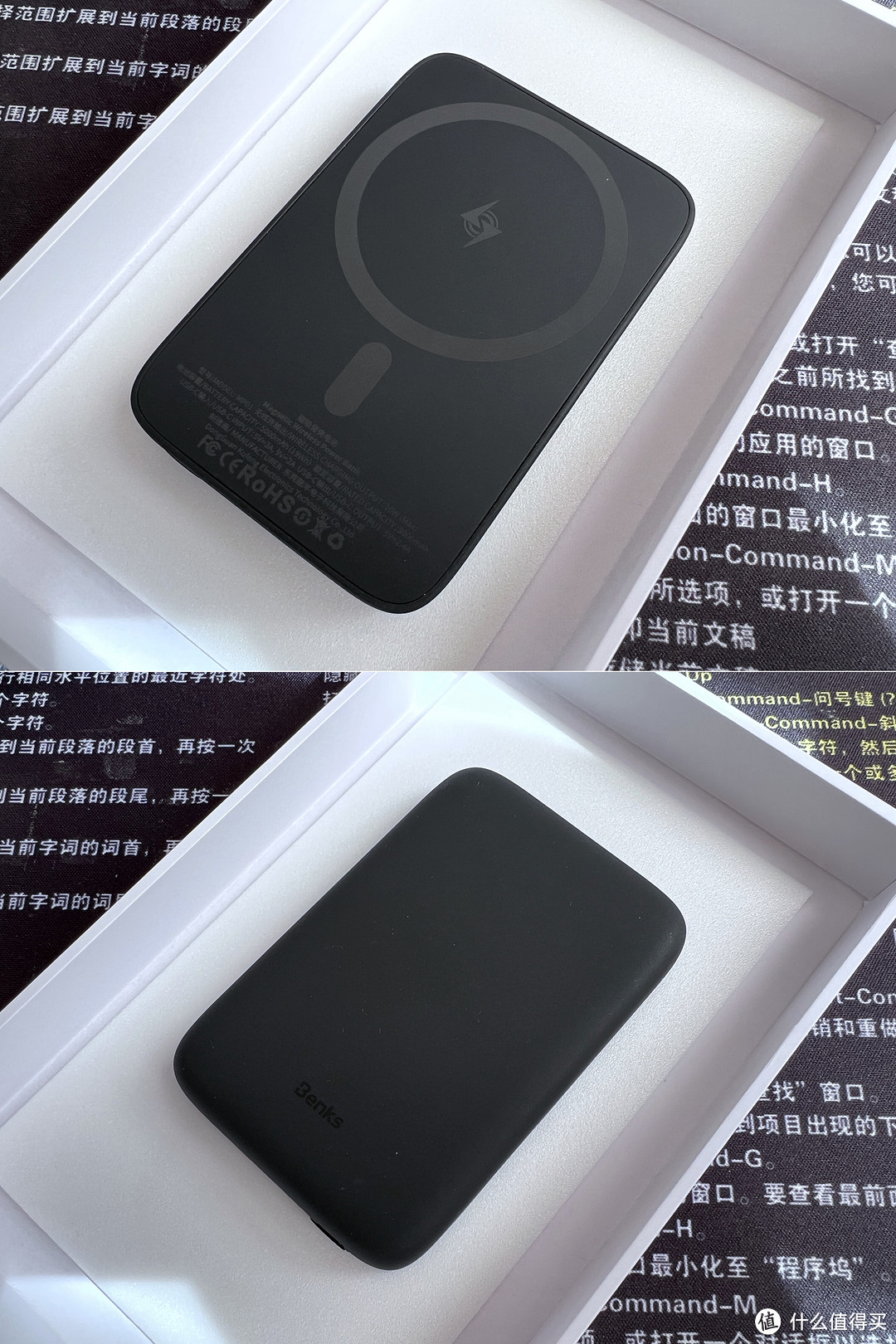 Apple MagSafe充电宝太贵？用实测数据，来告诉你50～150元的五款平替值不值