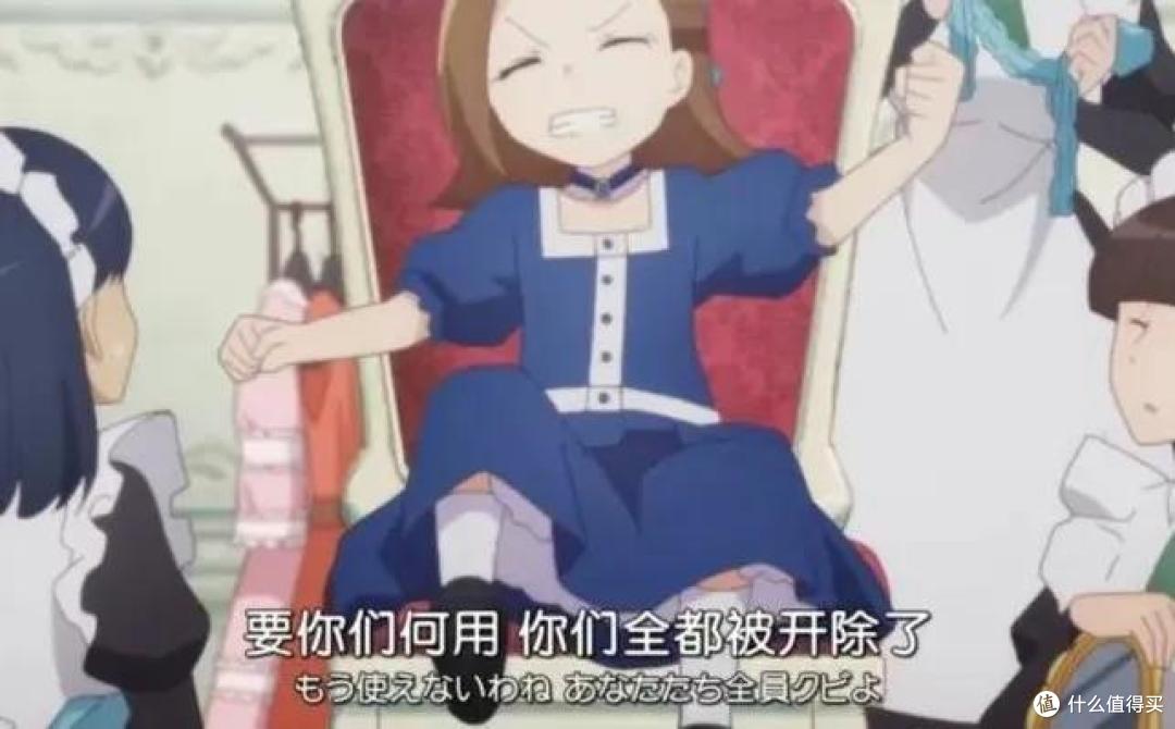 看完一集又一集,这不搞笑日番太好玩了!