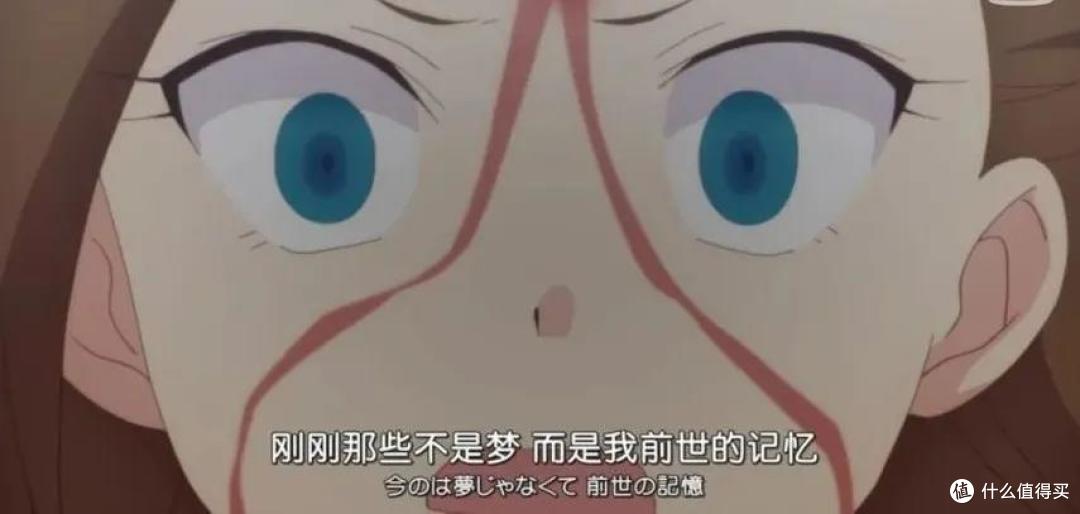 看完一集又一集,这不搞笑日番太好玩了!