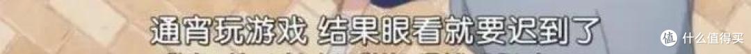 看完一集又一集,这不搞笑日番太好玩了!