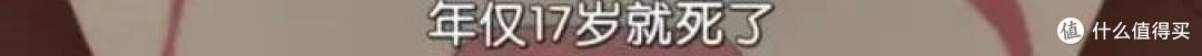 看完一集又一集,这不搞笑日番太好玩了!