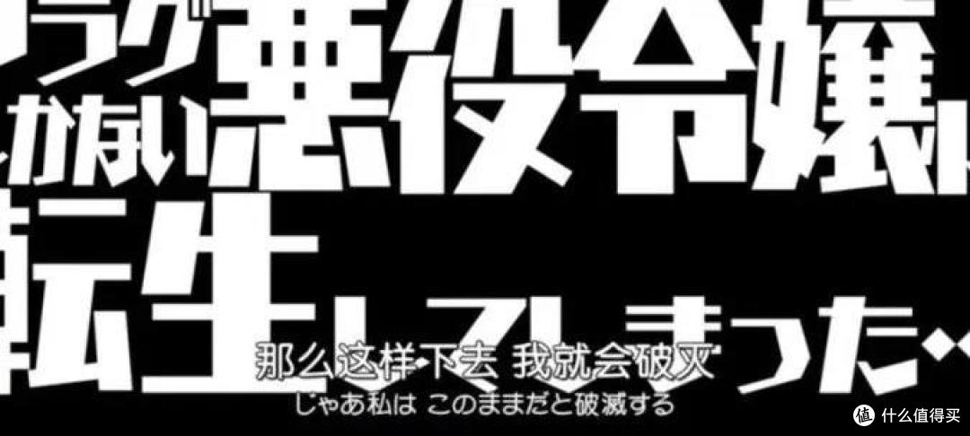 看完一集又一集,这不搞笑日番太好玩了!