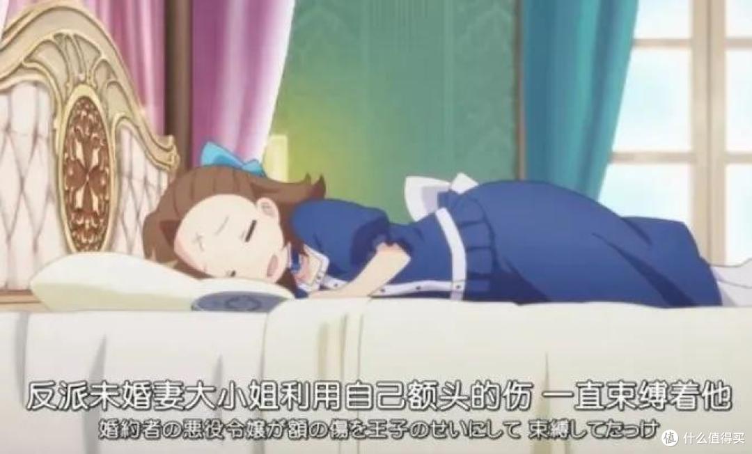 看完一集又一集,这不搞笑日番太好玩了!