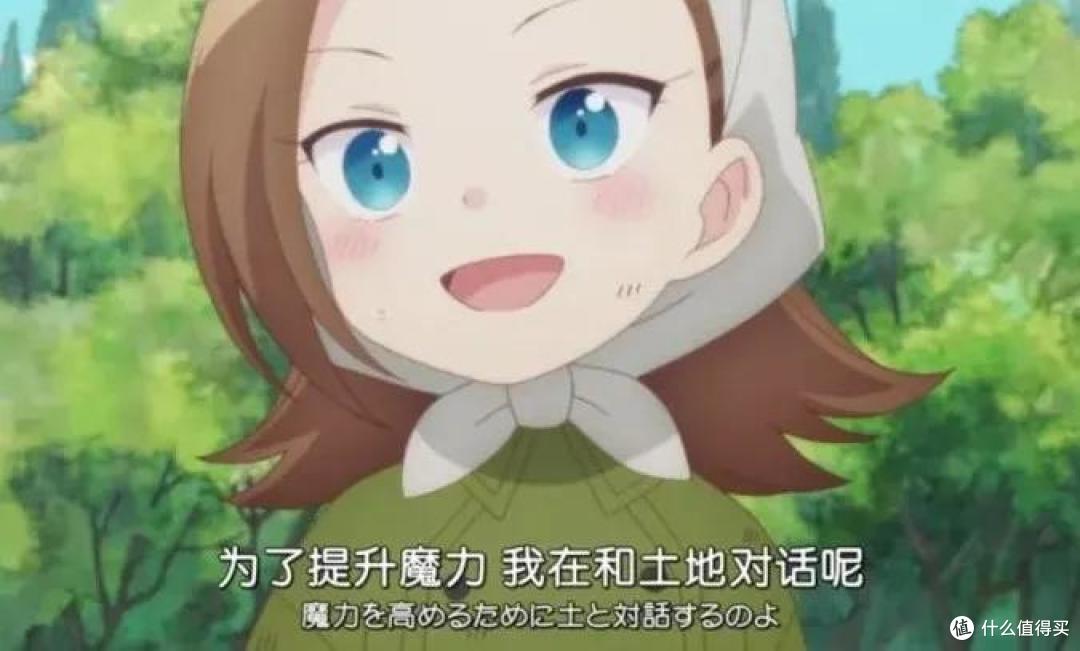 看完一集又一集,这不搞笑日番太好玩了!