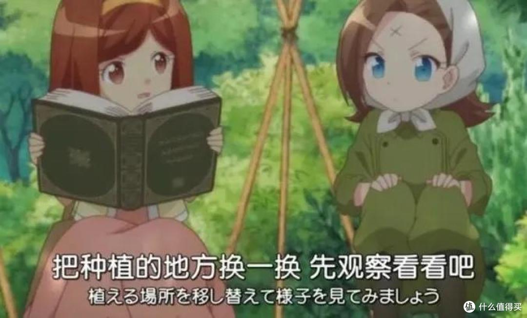 看完一集又一集,这不搞笑日番太好玩了!