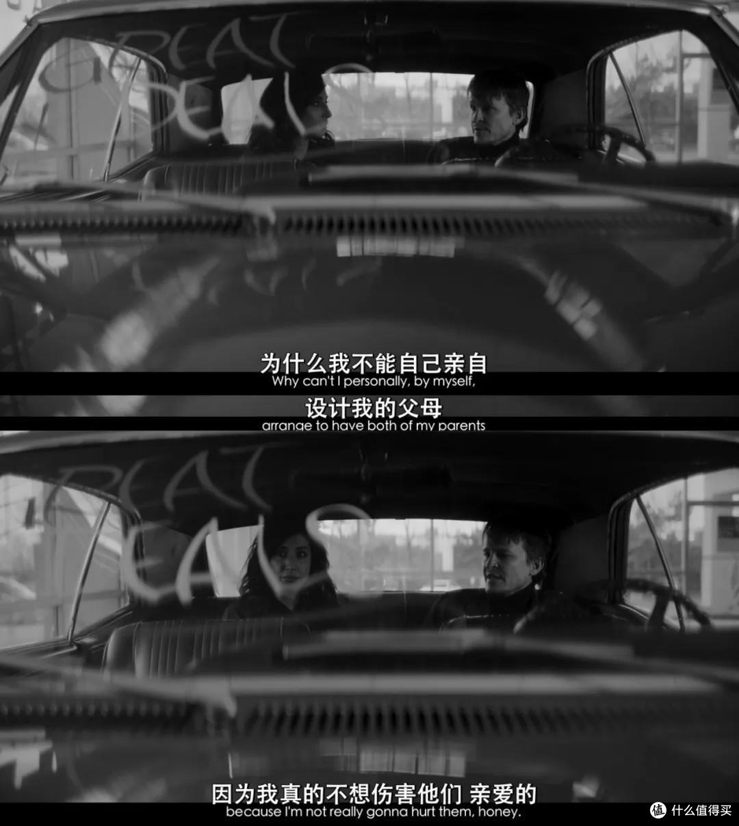 反转反转再反转,这部剧冷门犯罪美剧太有意思了