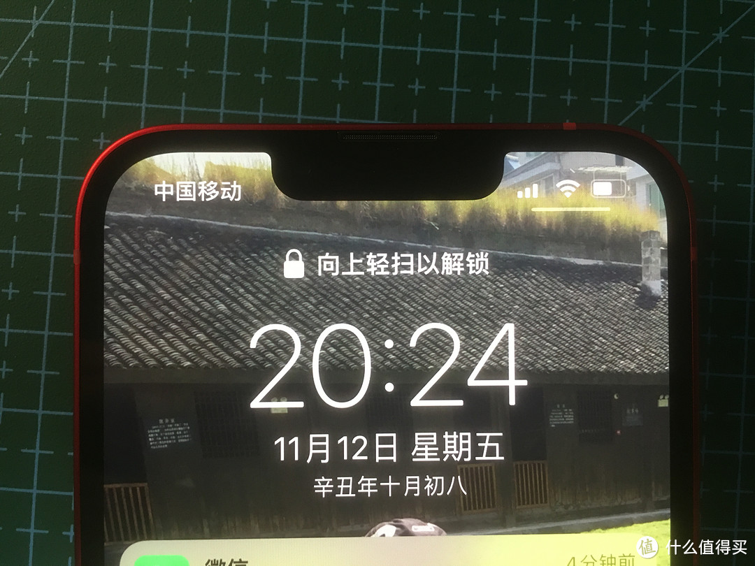 送给老婆的礼物 苹果 iPhone 13