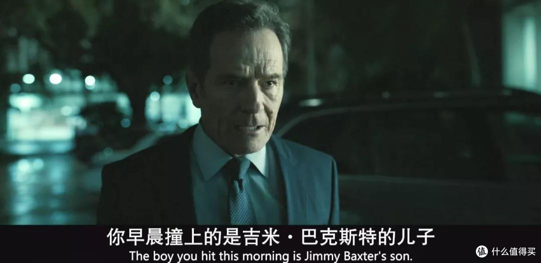 老白主演,反转再反转,这部美剧可真够刺激!
