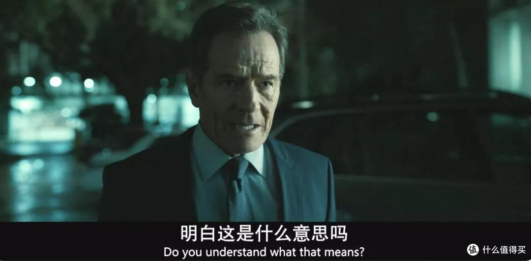 老白主演,反转再反转,这部美剧可真够刺激!