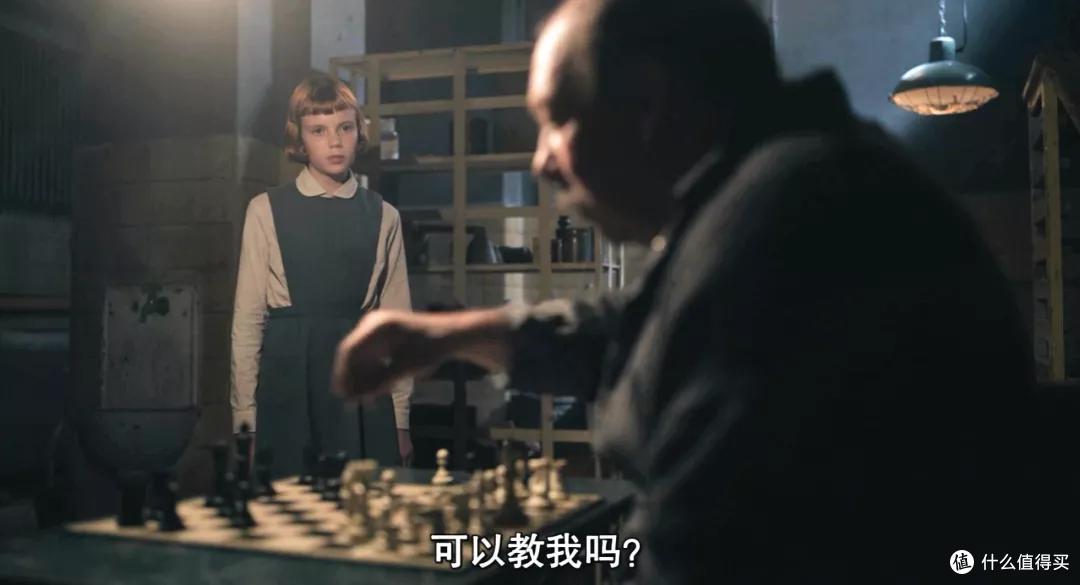 Netflix出品的爆款大女主剧,一路爽到底,太过瘾了!