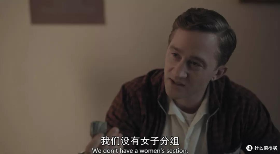 Netflix出品的爆款大女主剧,一路爽到底,太过瘾了!