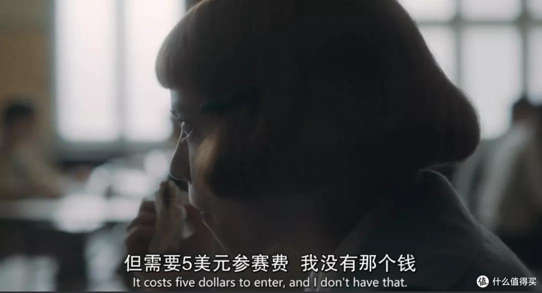 Netflix出品的爆款大女主剧,一路爽到底,太过瘾了!