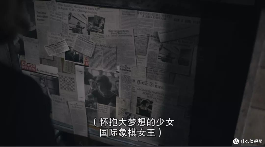 Netflix出品的爆款大女主剧,一路爽到底,太过瘾了!
