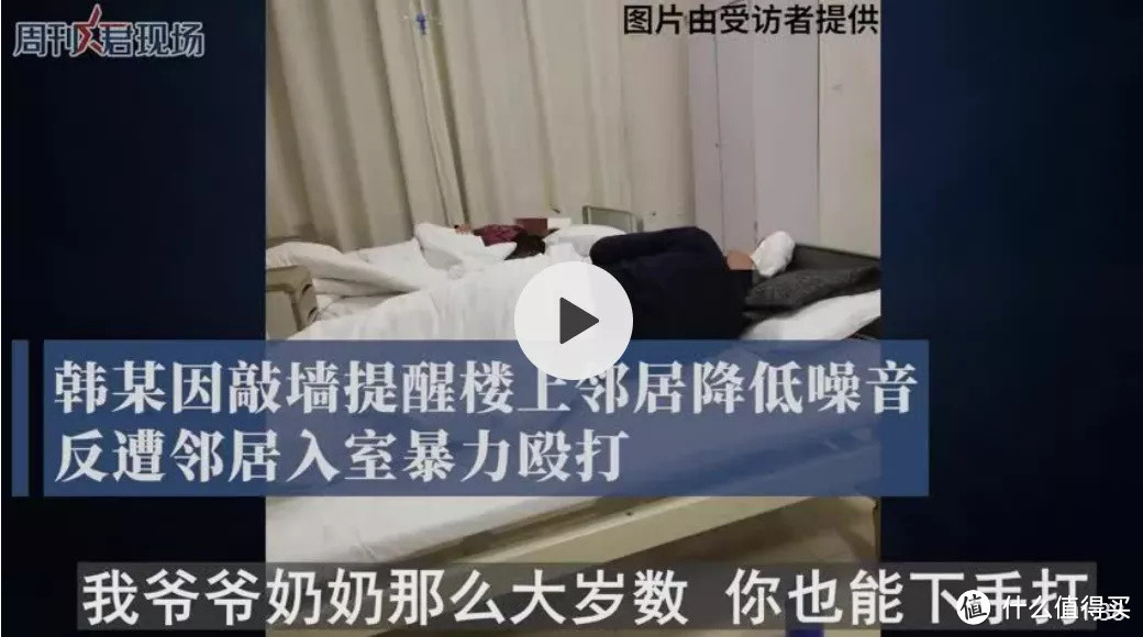 房子隔音差是什么体验？一篇看懂如何用隔音装修解决噪音问题！