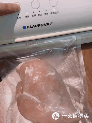 为上班族打造的食材保鲜神器,蓝宝真空保鲜机,留住食物最新鲜的一刻!