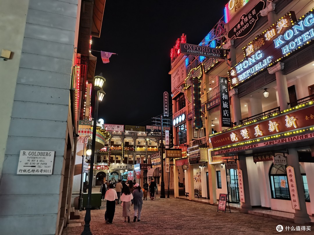 横店镇街景图片