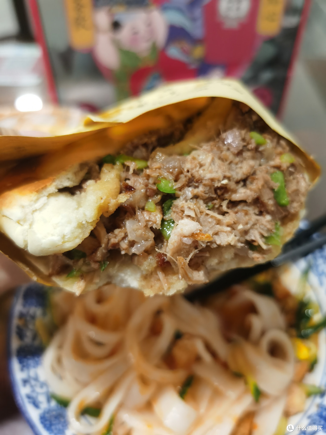 魔都吃不停篇二百七十七14年老店在上海的西安风味米皮肉夹馍绝绝子