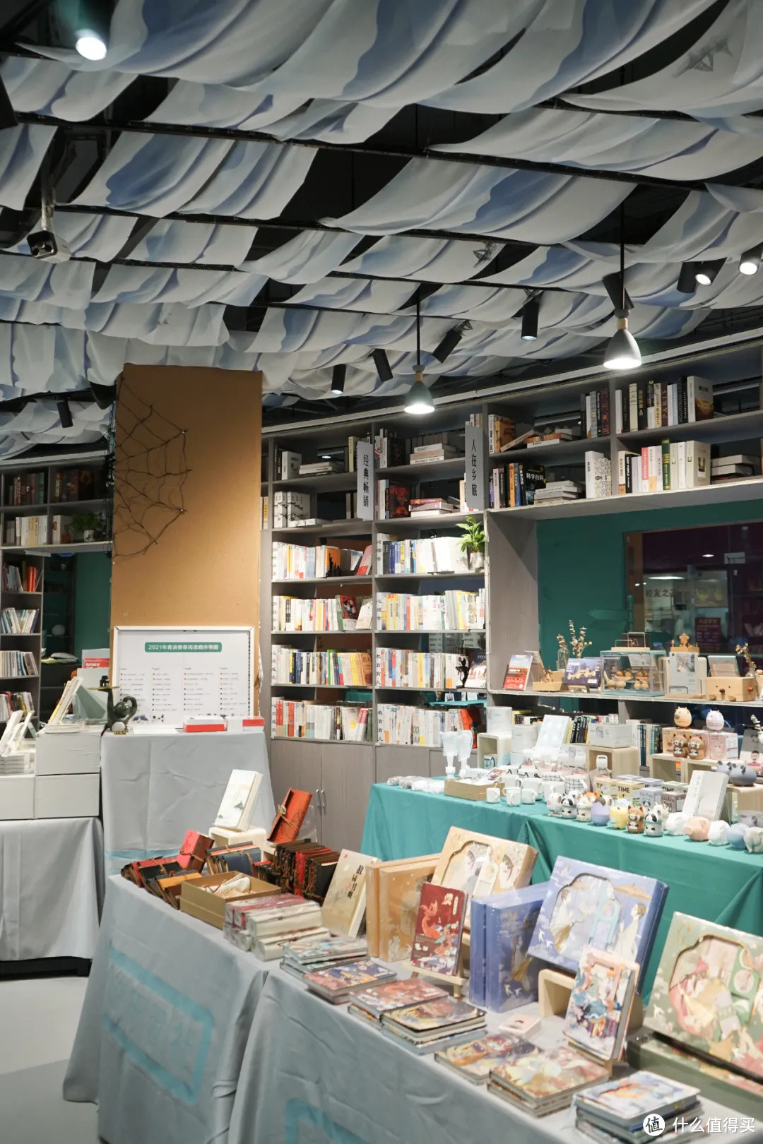 南沙首家独立书店正式开业，趁人少快打卡！
