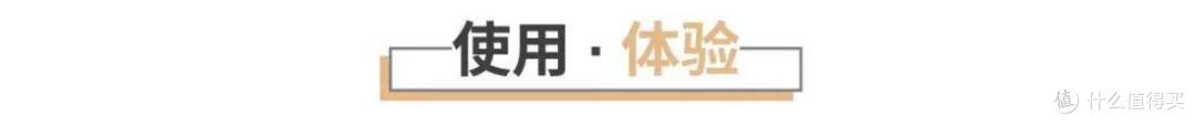 米家自动洗手机pro,伸手自动出泡沫,还新增了科学洗手提醒