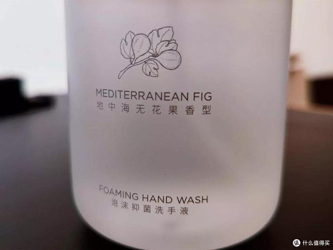 米家自动洗手机pro,伸手自动出泡沫,还新增了科学洗手提醒