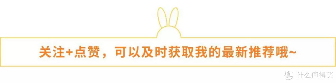 米家自动洗手机pro,伸手自动出泡沫,还新增了科学洗手提醒