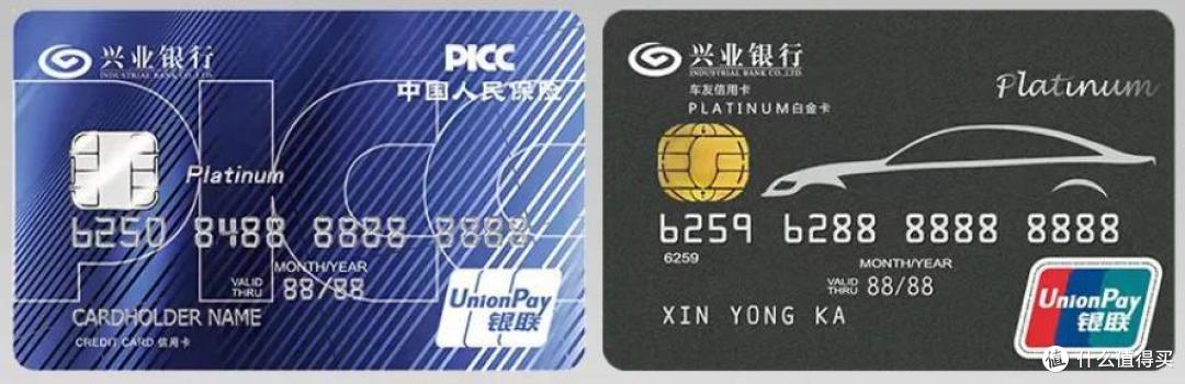又温暖升级了，兴业信用卡接下去该怎么玩？