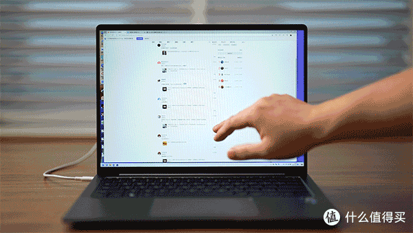 500万高清双摄、10.7亿色触控屏 极致生产力工具荣耀MagicBook V 14上手体验