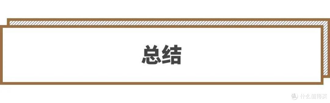 清洗入冬衣物更专业，西门子洗衣机初体验