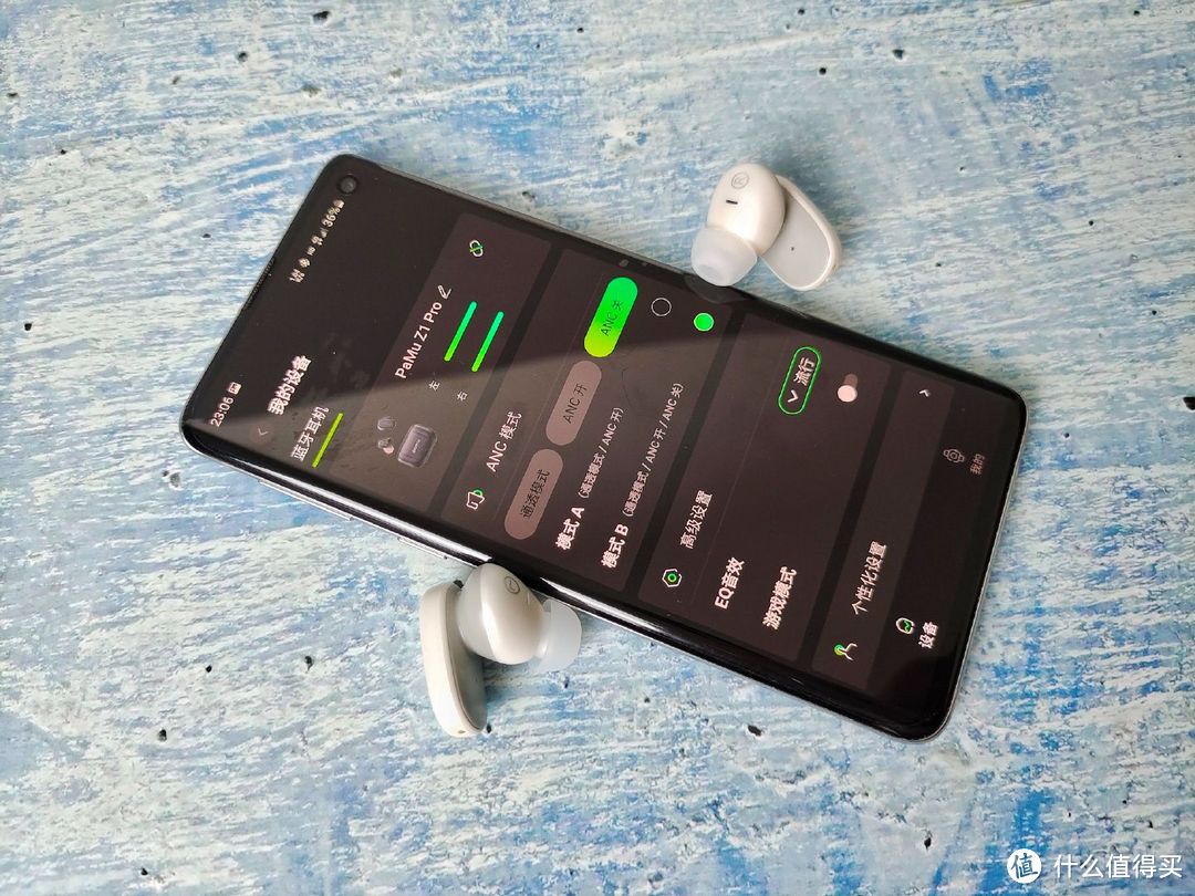 锦上添花，颜值兼具性能——派美特Pamu Z1 Pro降噪耳机体验