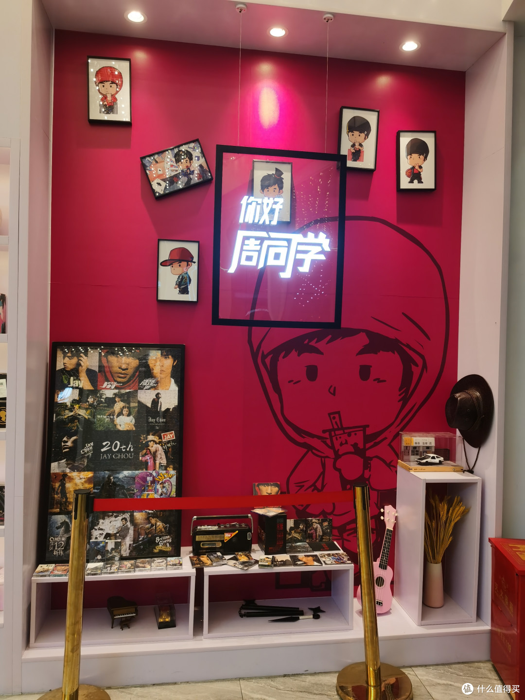 打卡杰伦小公举的奶茶店并且借了一个口罩